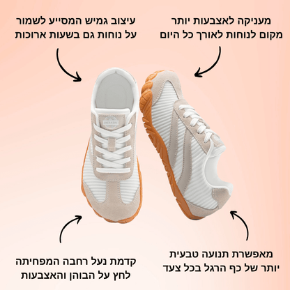 ראונר נעלי בירפוט לרגליים רחבות ובוניון - נאורה סיסטר